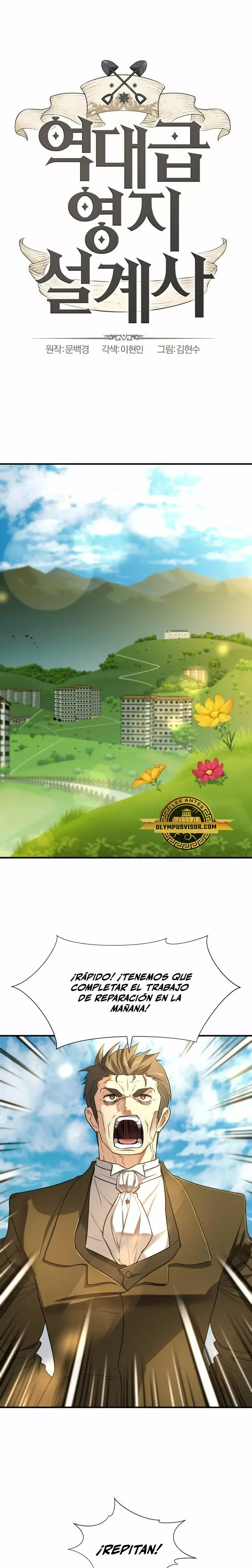 Read The Greatest Estate Developer Español Manga Online