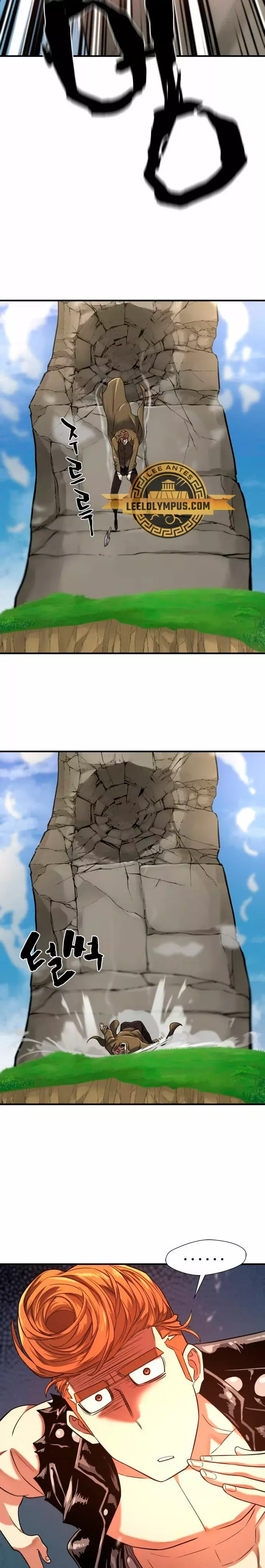 Read The Greatest Estate Developer Español Manga Online