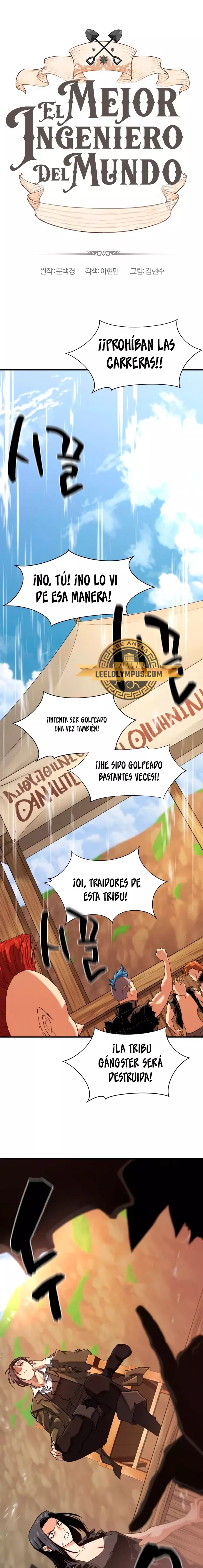 Read The Greatest Estate Developer Español Manga Online