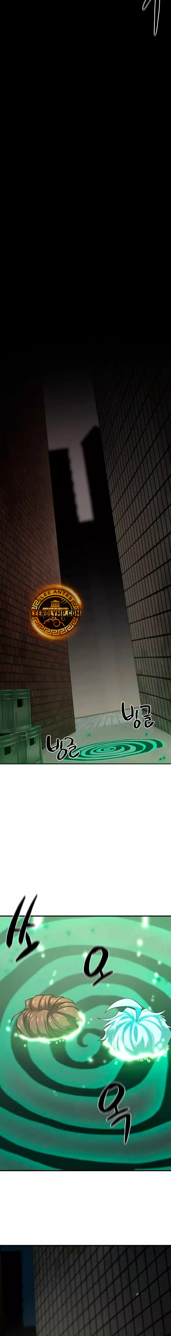 Read The Greatest Estate Developer Español Manga Online