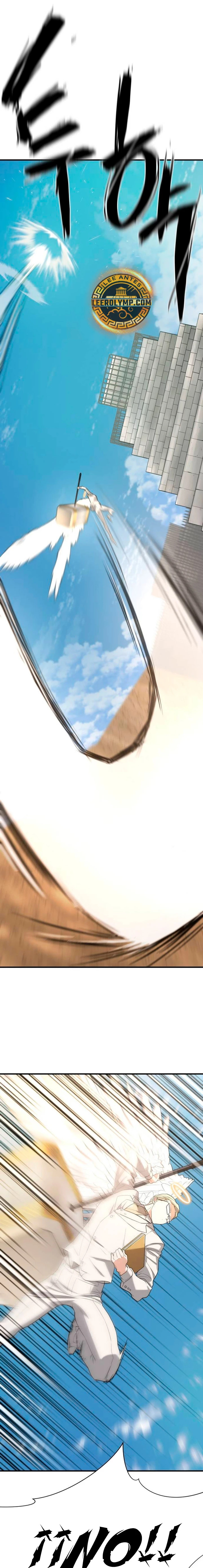 Read The Greatest Estate Developer Español Manga Online