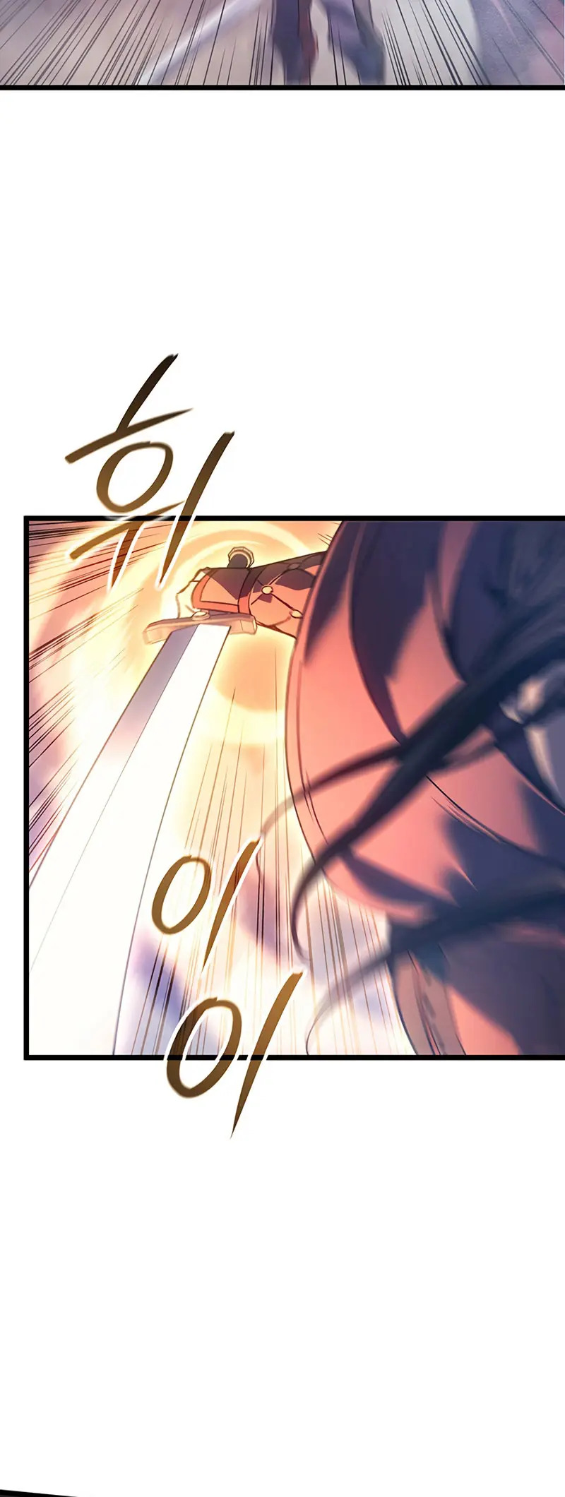 Read The Indomitable Martial King Español Manga Online