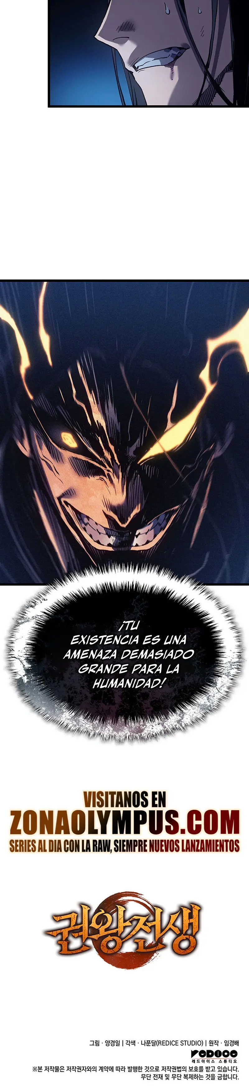Read The Indomitable Martial King Español Manga Online