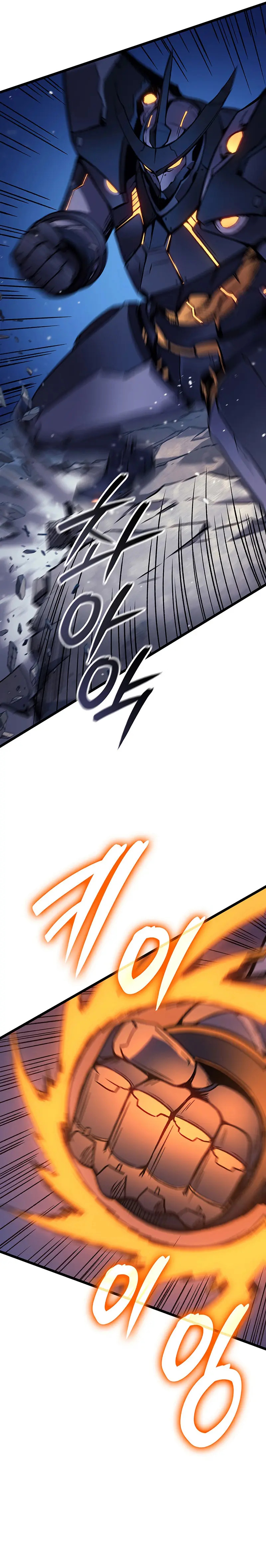 Read The Indomitable Martial King Español Manga Online