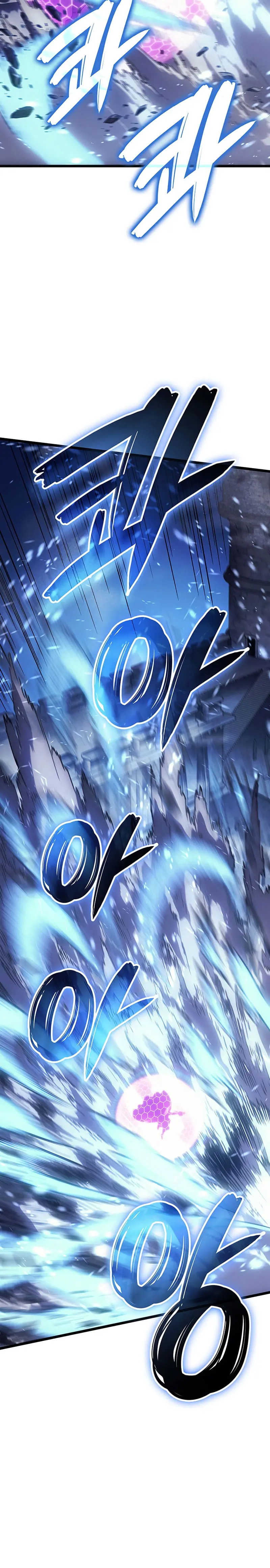 Read The Indomitable Martial King Español Manga Online