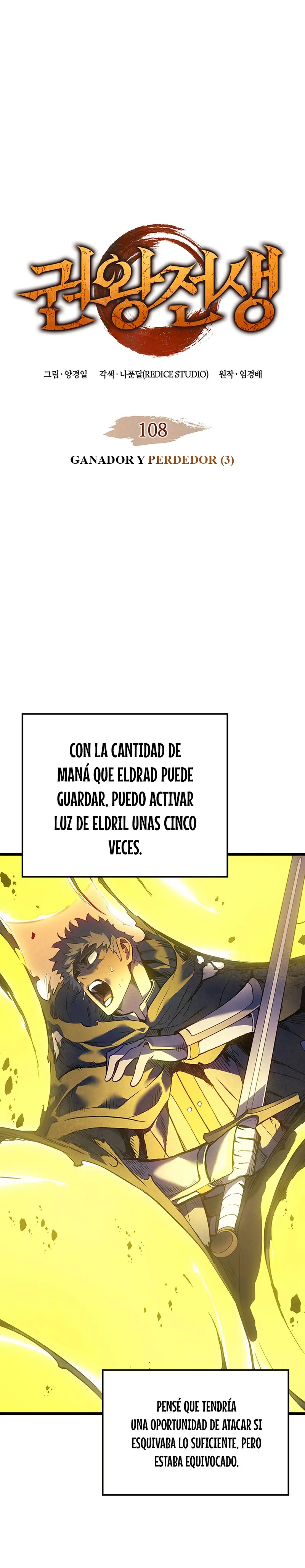 Read The Indomitable Martial King Español Manga Online