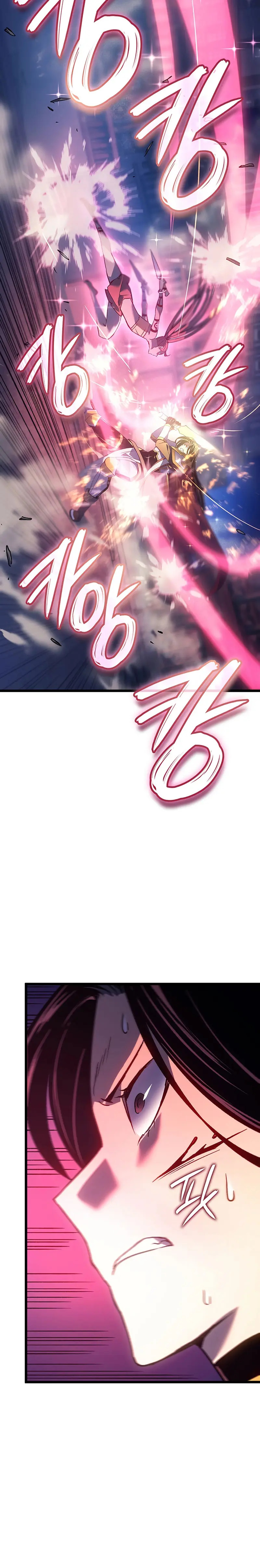 Read The Indomitable Martial King Español Manga Online