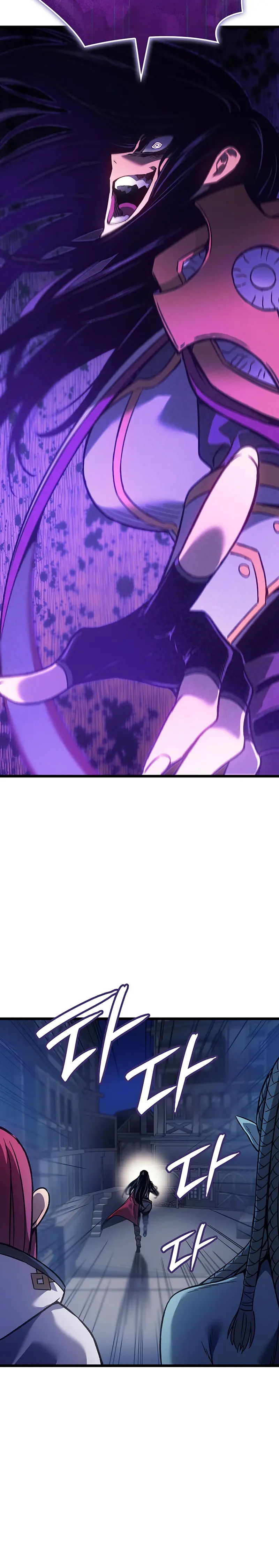 Read The Indomitable Martial King Español Manga Online