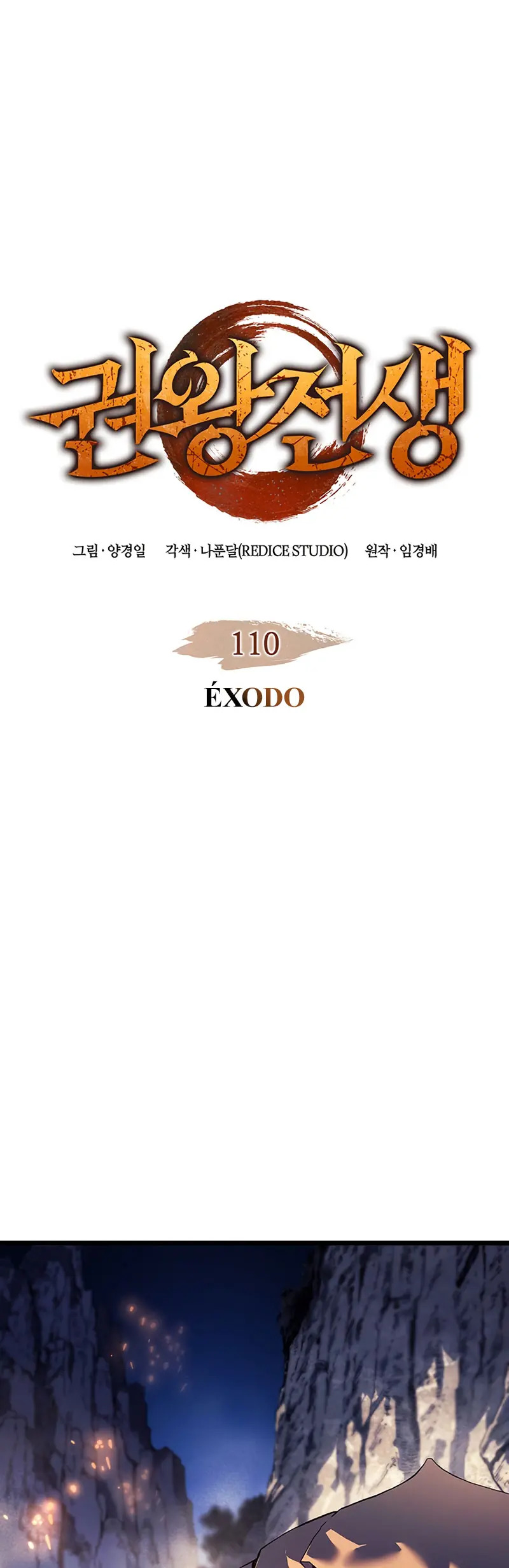 Read The Indomitable Martial King Español Manga Online