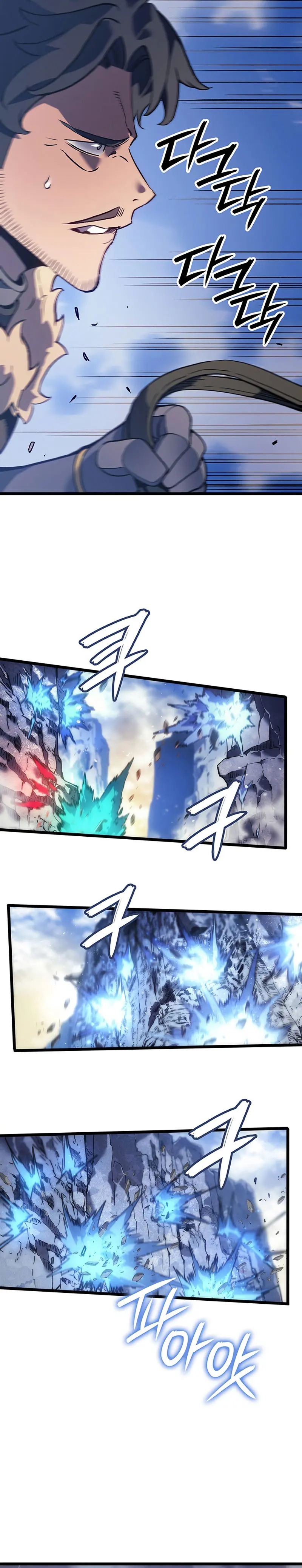 Read The Indomitable Martial King Español Manga Online