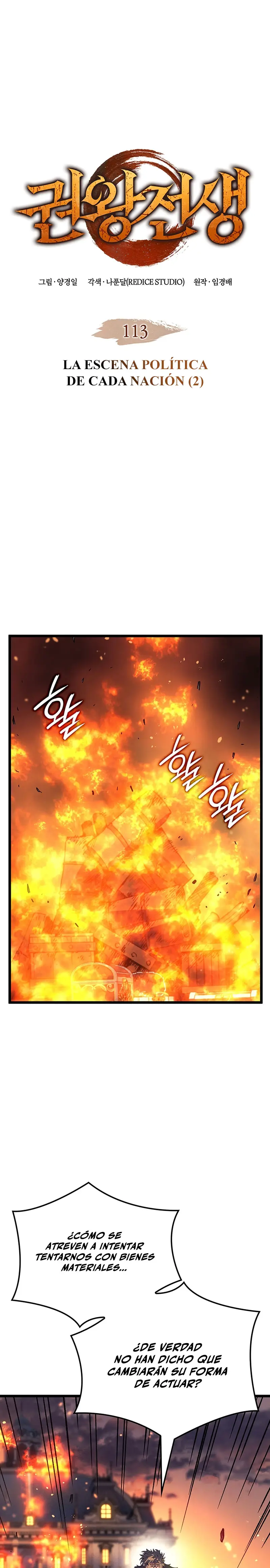 Read The Indomitable Martial King Español Manga Online