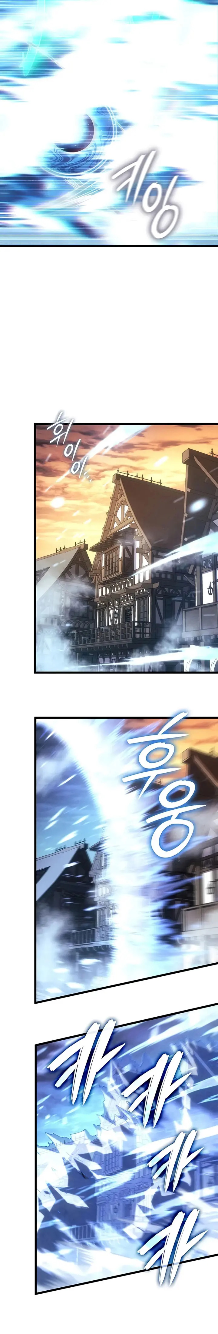 Read The Indomitable Martial King Español Manga Online