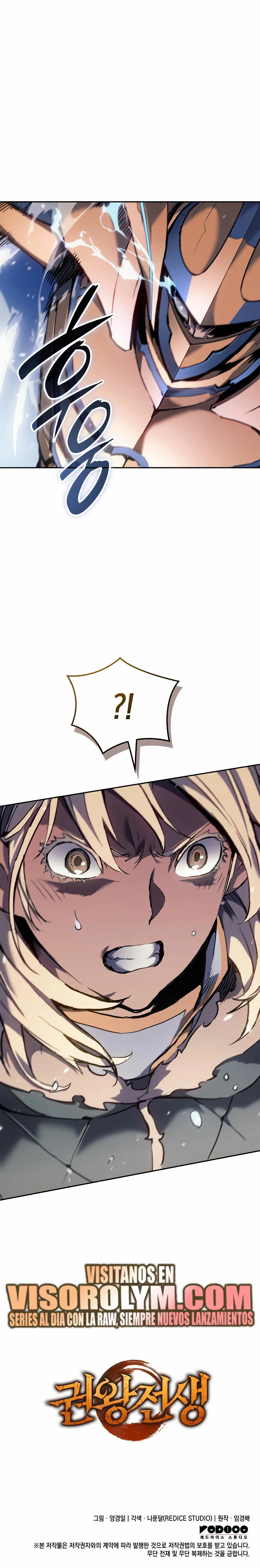 Read The Indomitable Martial King Español Manga Online