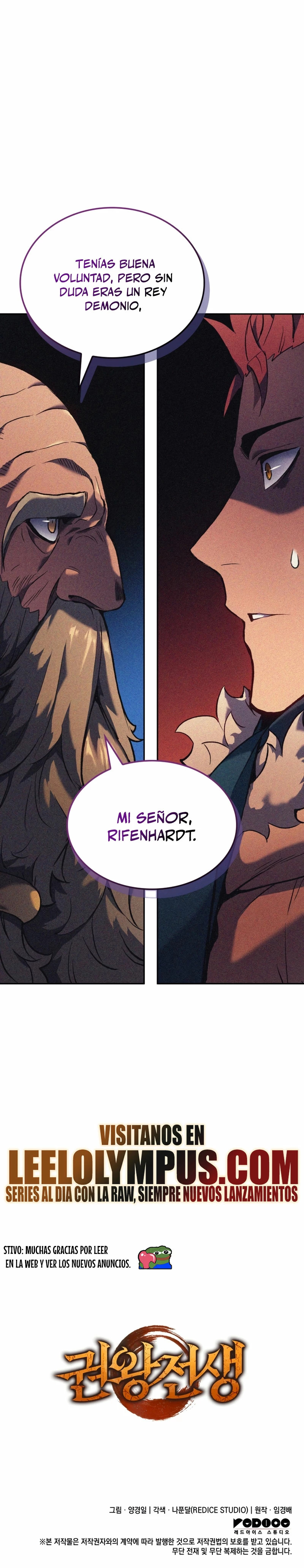 Read The Indomitable Martial King Español Manga Online