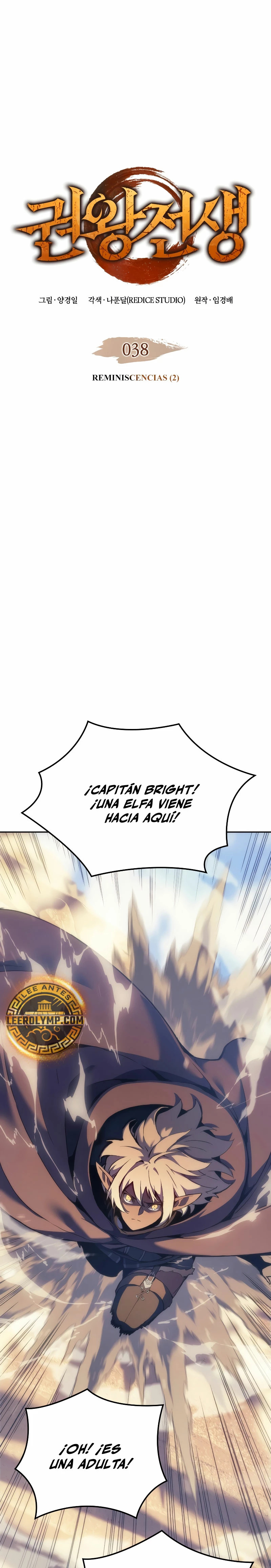 Read The Indomitable Martial King Español Manga Online