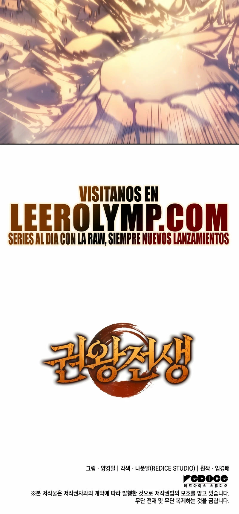 Read The Indomitable Martial King Español Manga Online