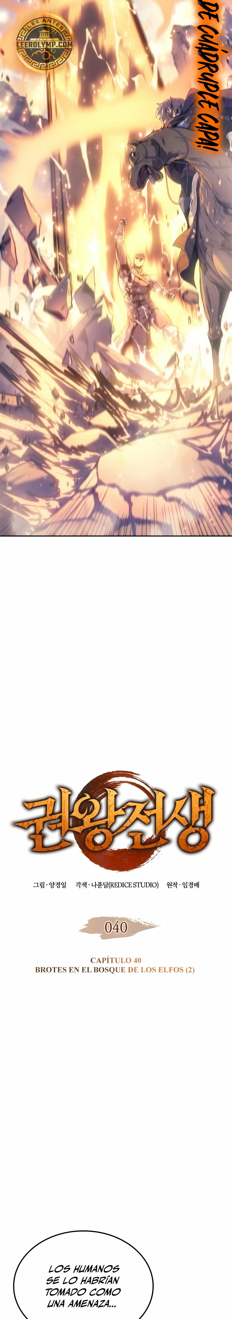 Read The Indomitable Martial King Español Manga Online