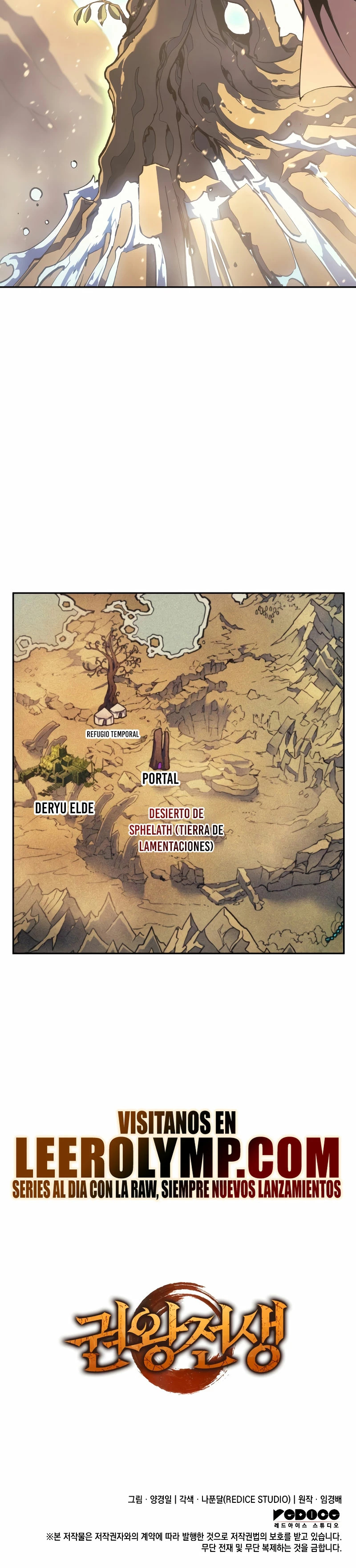 Read The Indomitable Martial King Español Manga Online