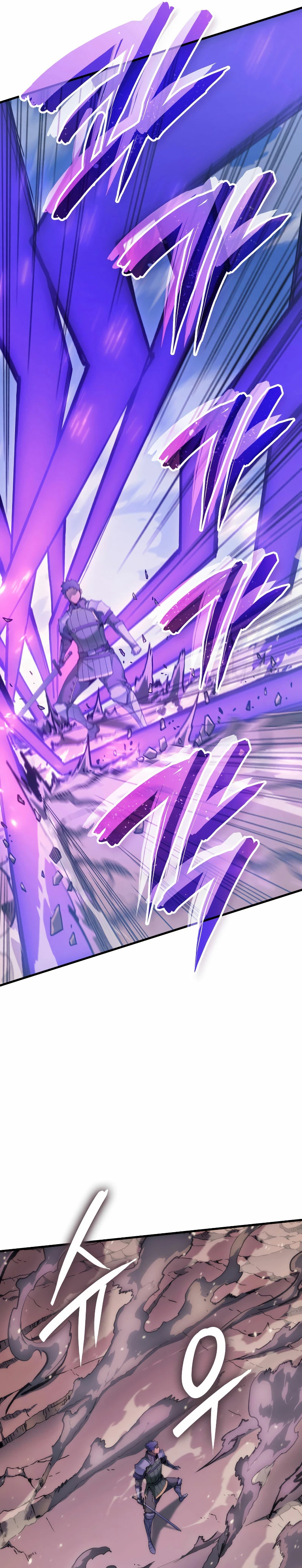 Read The Indomitable Martial King Español Manga Online