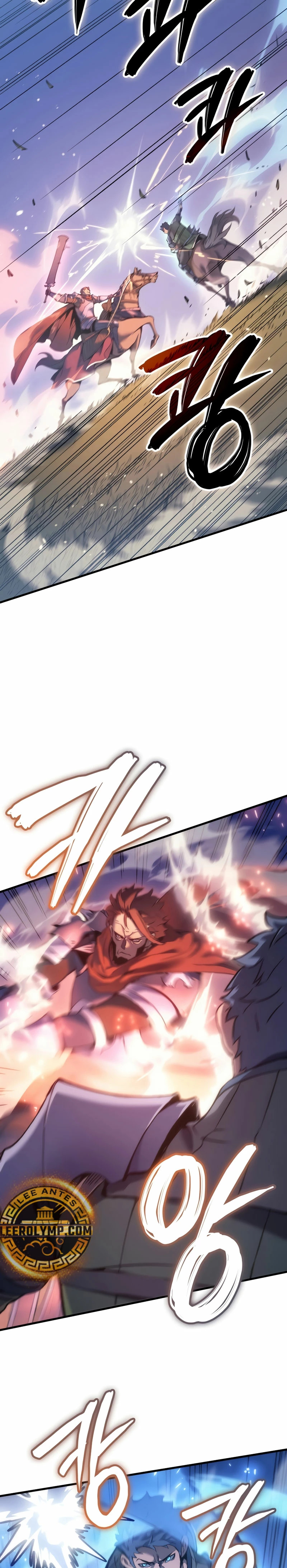 Read The Indomitable Martial King Español Manga Online