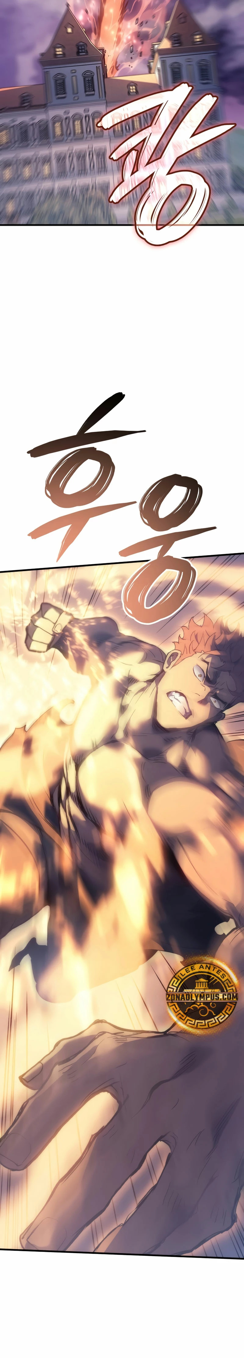 Read The Indomitable Martial King Español Manga Online