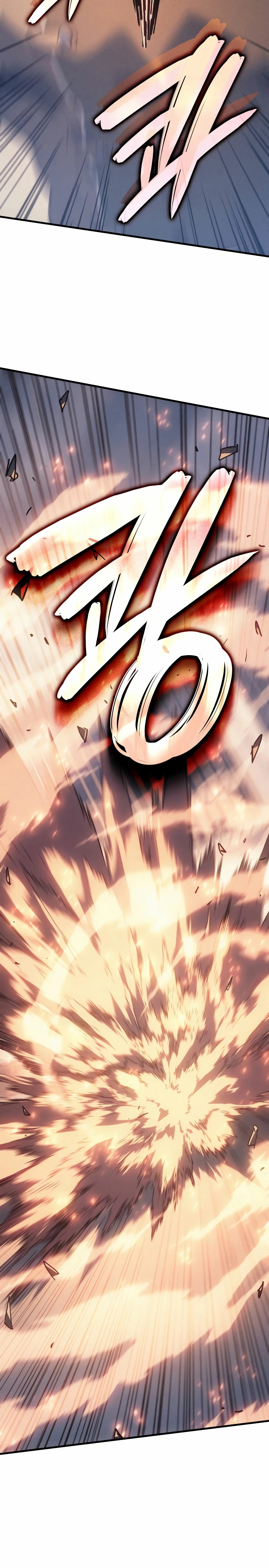 Read The Indomitable Martial King Español Manga Online