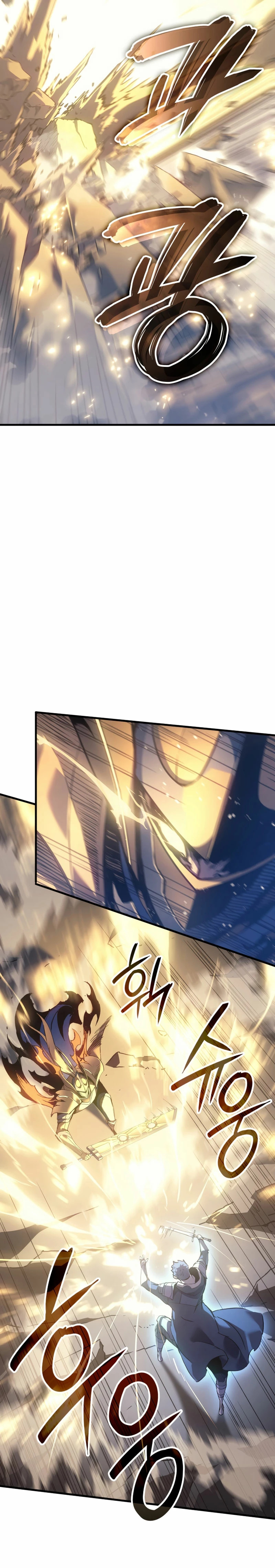 Read The Indomitable Martial King Español Manga Online