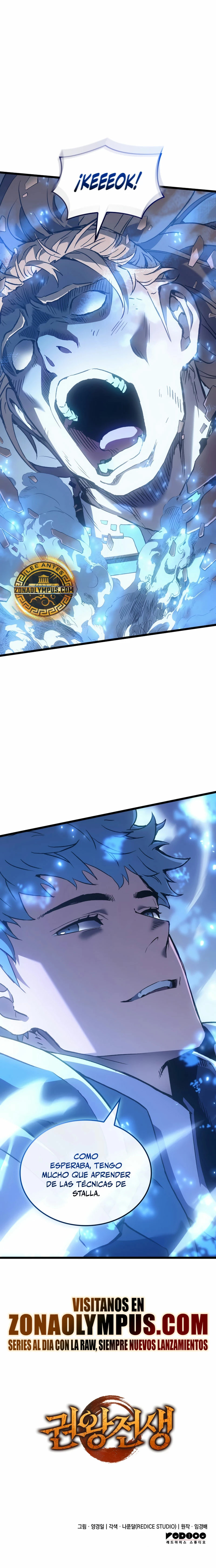 Read The Indomitable Martial King Español Manga Online