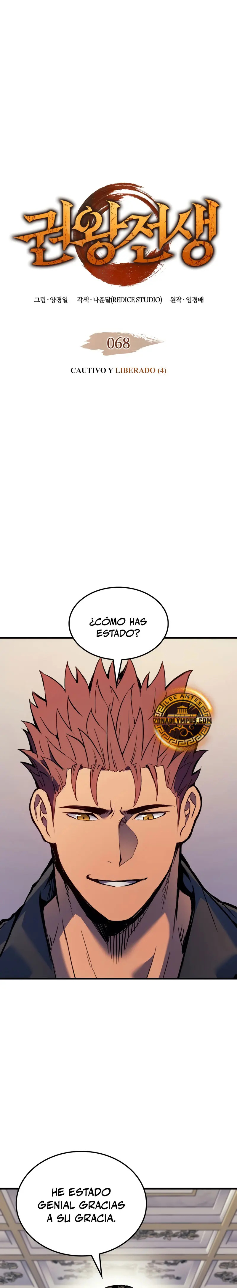 Read The Indomitable Martial King Español Manga Online