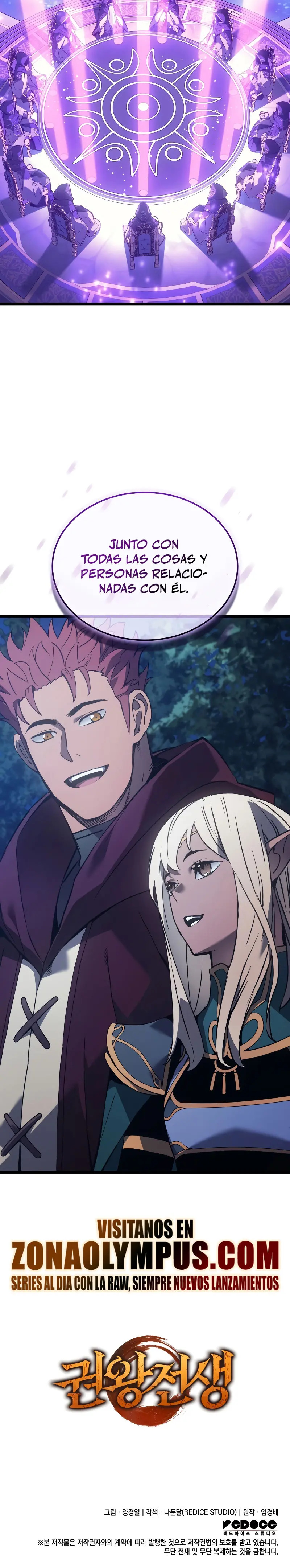 Read The Indomitable Martial King Español Manga Online