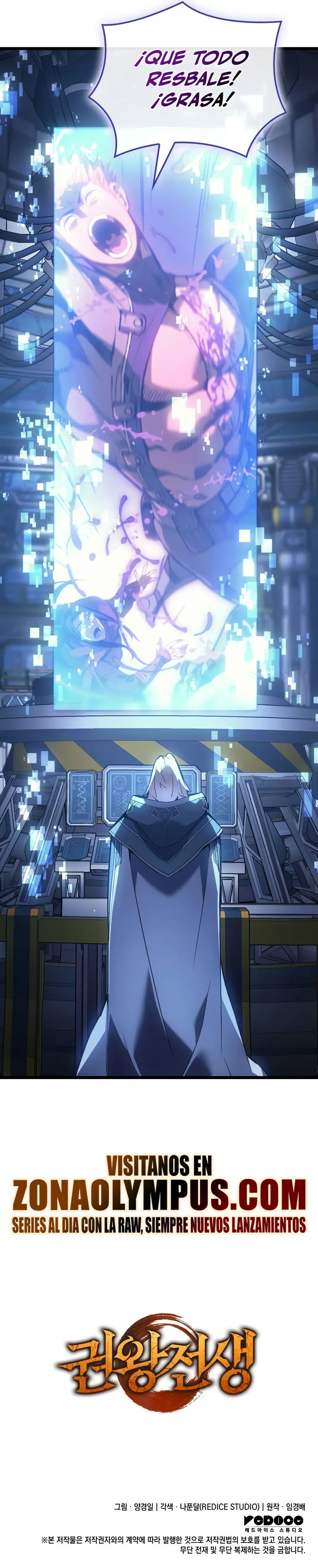 Read The Indomitable Martial King Español Manga Online