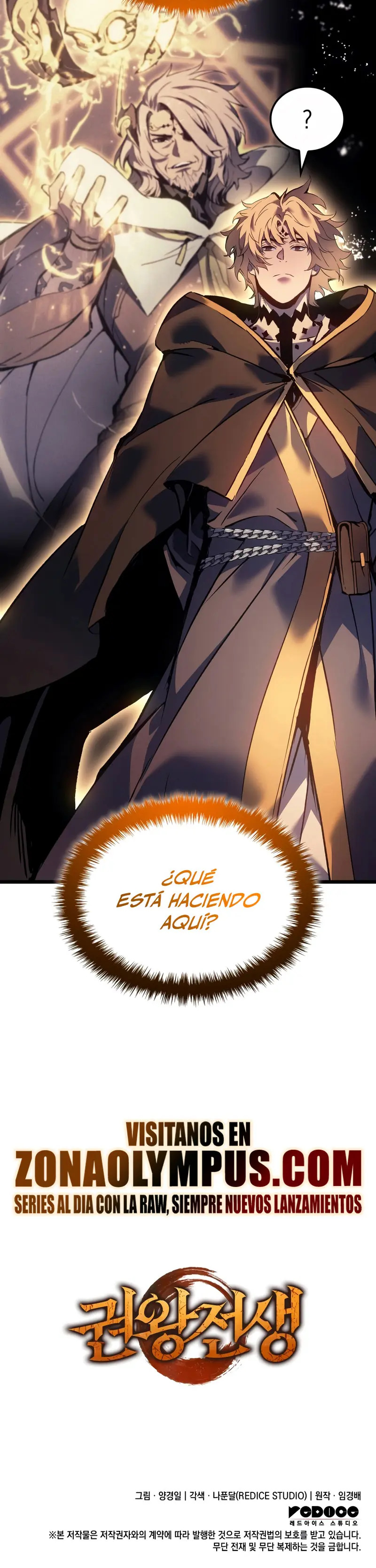 Read The Indomitable Martial King Español Manga Online