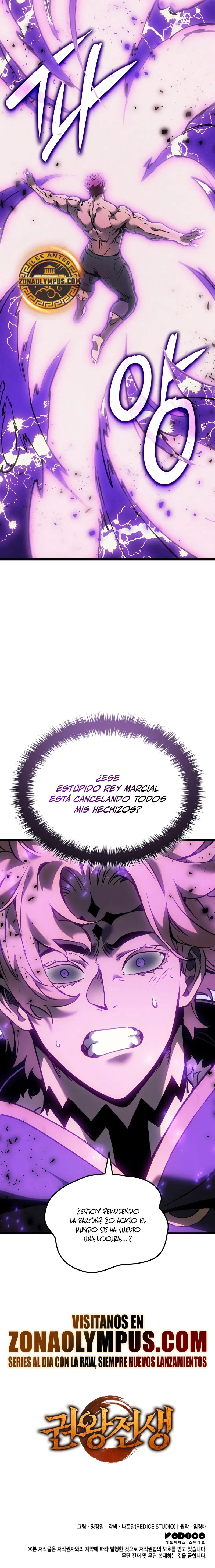 Read The Indomitable Martial King Español Manga Online