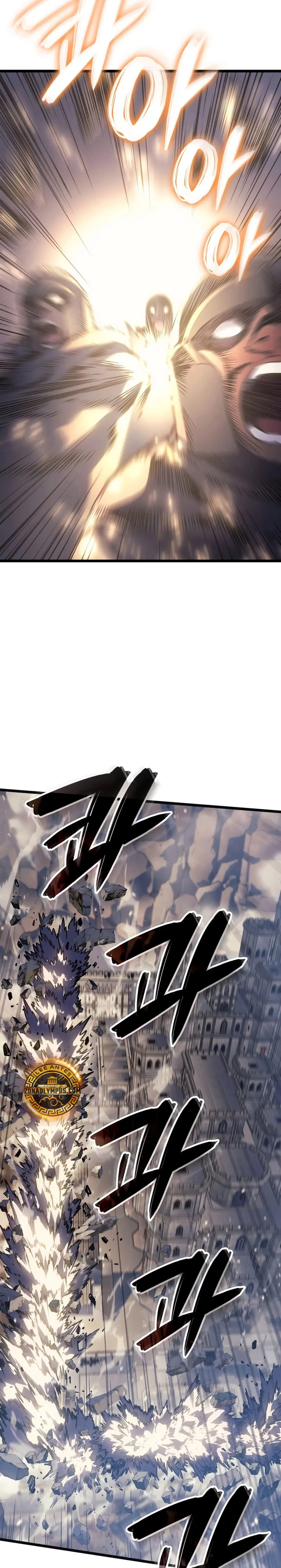 Read The Indomitable Martial King Español Manga Online