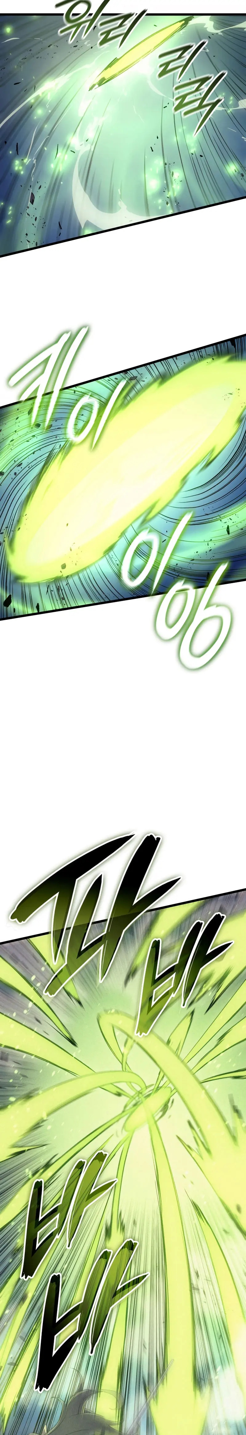 Read The Indomitable Martial King Español Manga Online