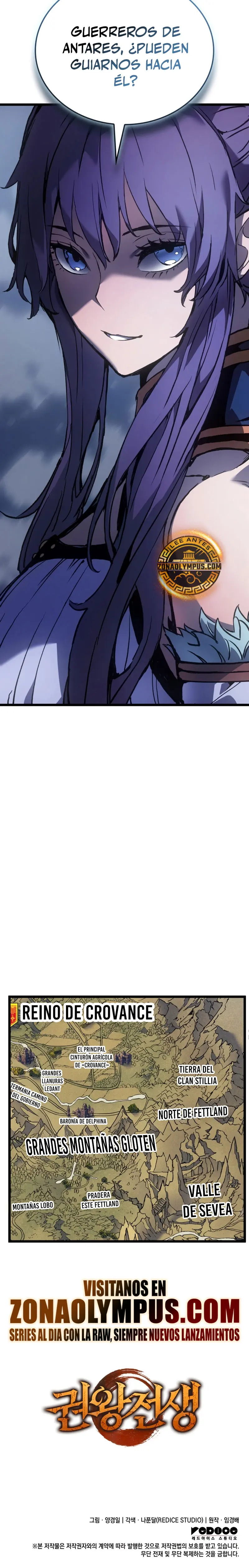 Read The Indomitable Martial King Español Manga Online