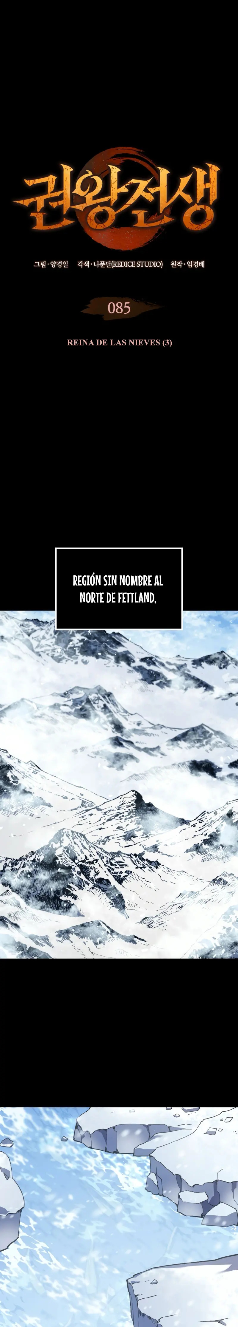 Read The Indomitable Martial King Español Manga Online