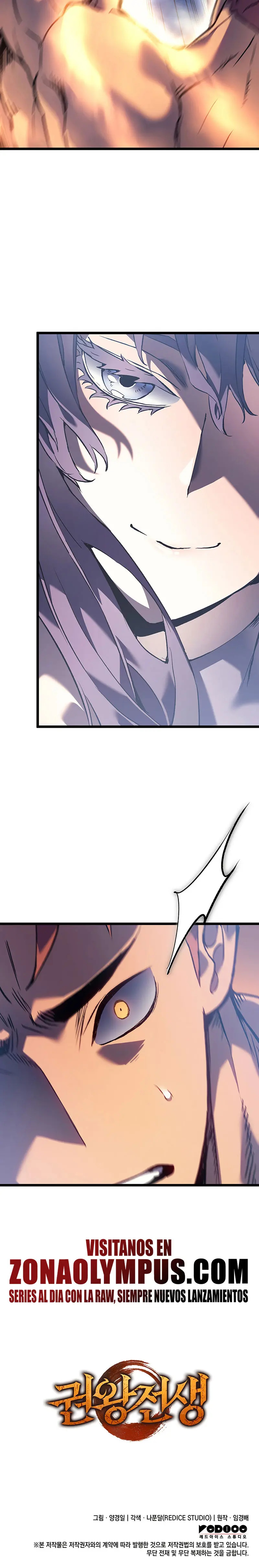 Read The Indomitable Martial King Español Manga Online