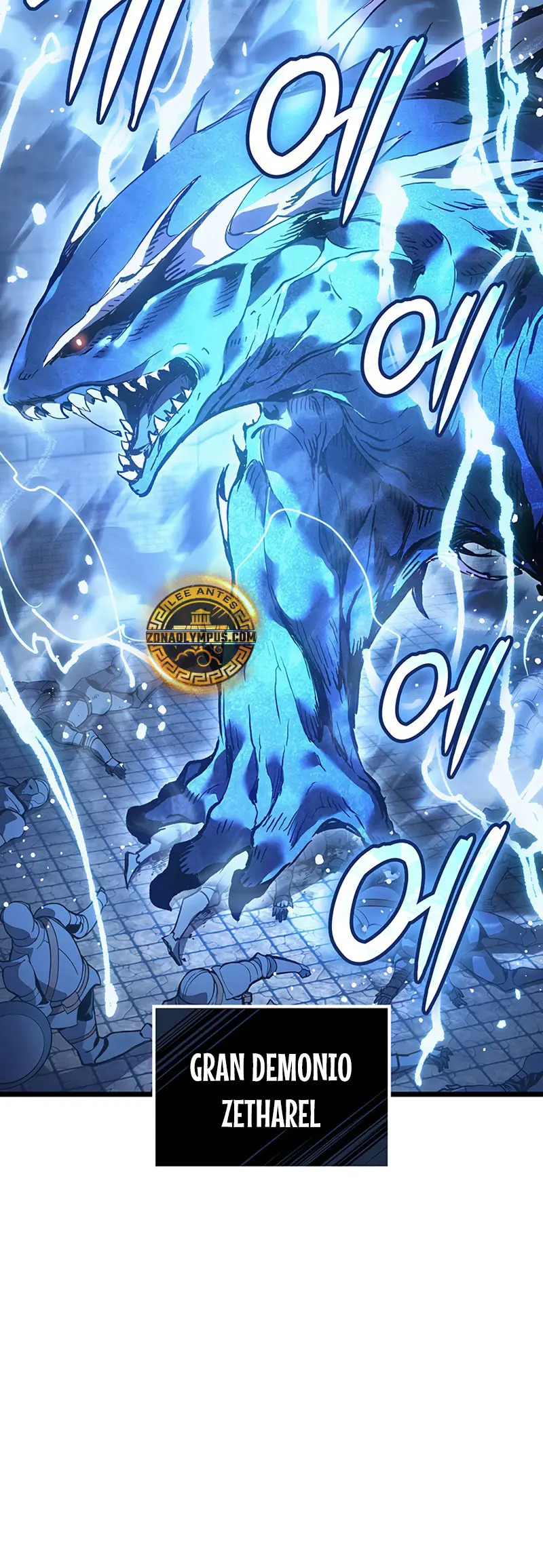 Read The Indomitable Martial King Español Manga Online