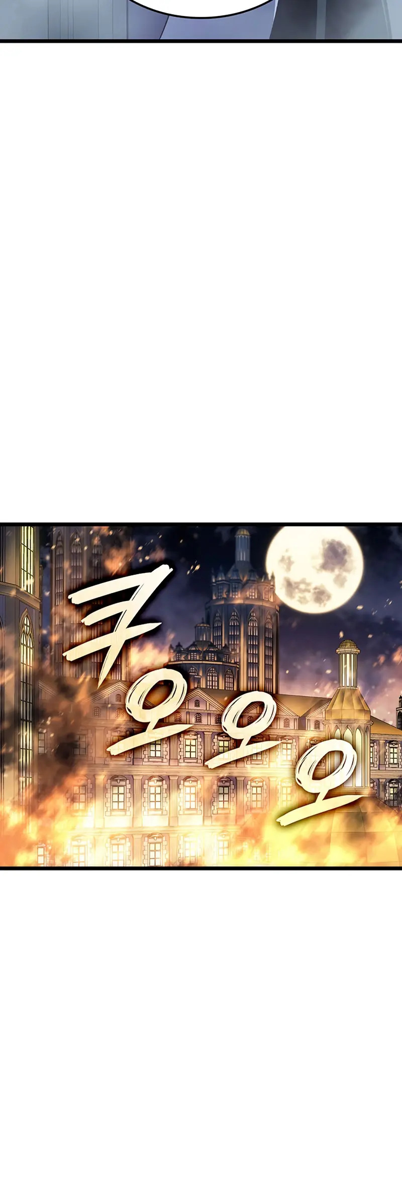 Read The Indomitable Martial King Español Manga Online