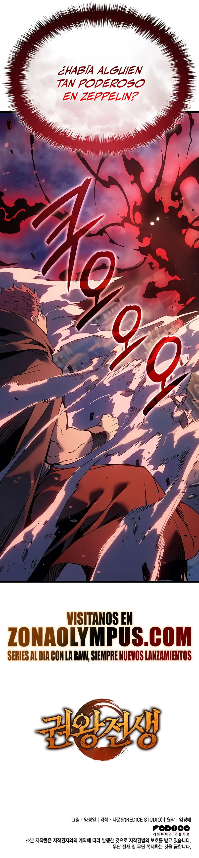 Read The Indomitable Martial King Español Manga Online