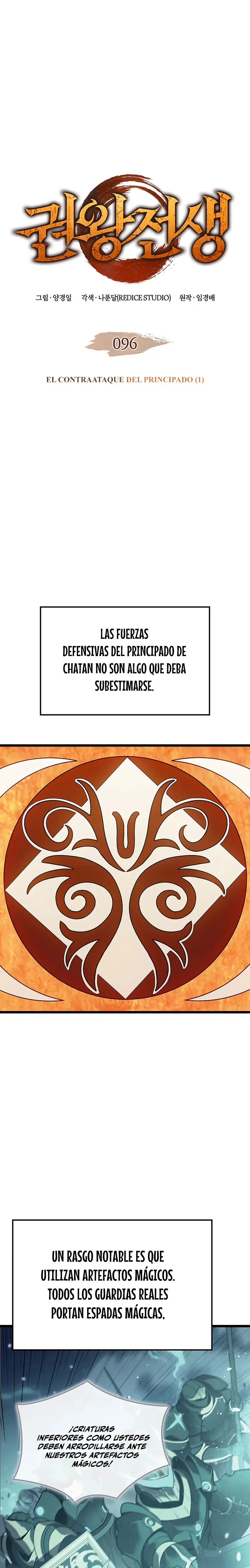 Read The Indomitable Martial King Español Manga Online