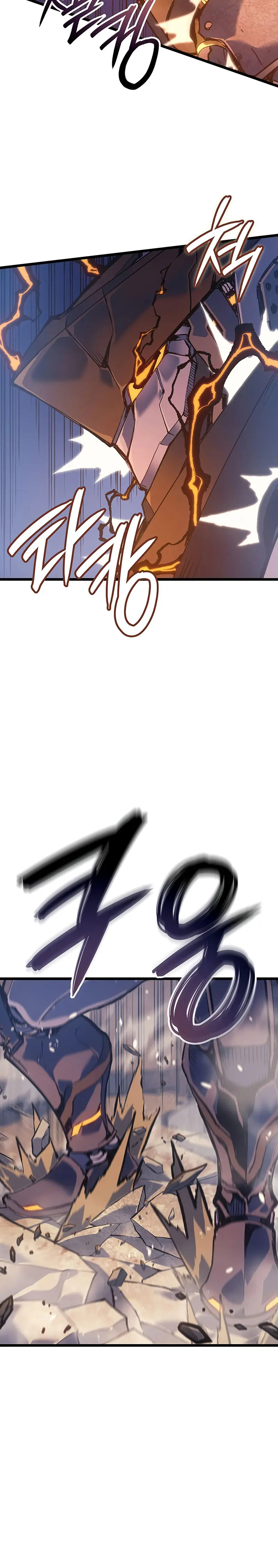 Read The Indomitable Martial King Español Manga Online