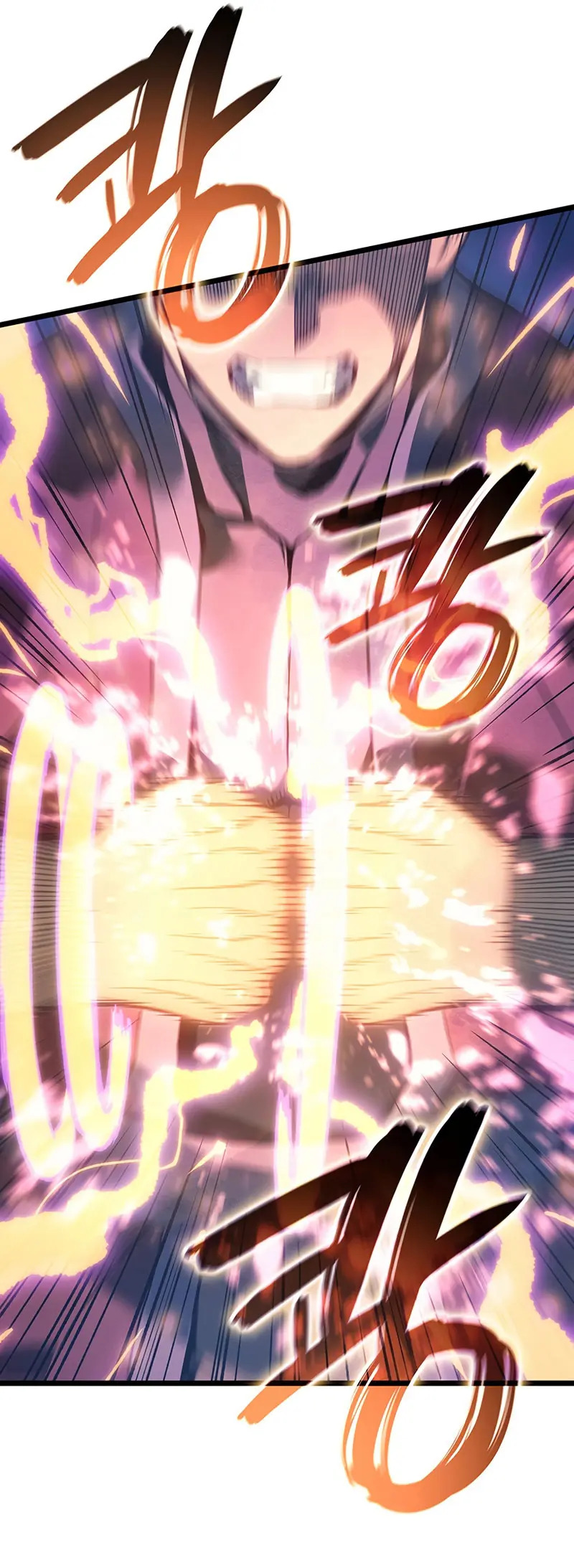 Read The Indomitable Martial King Español Manga Online