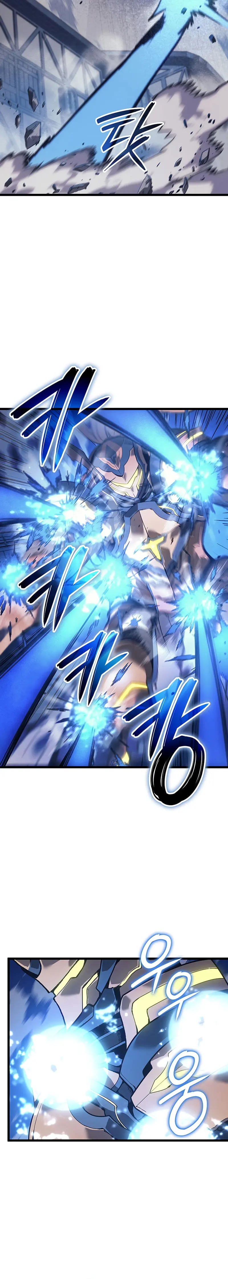 Read The Indomitable Martial King Español Manga Online