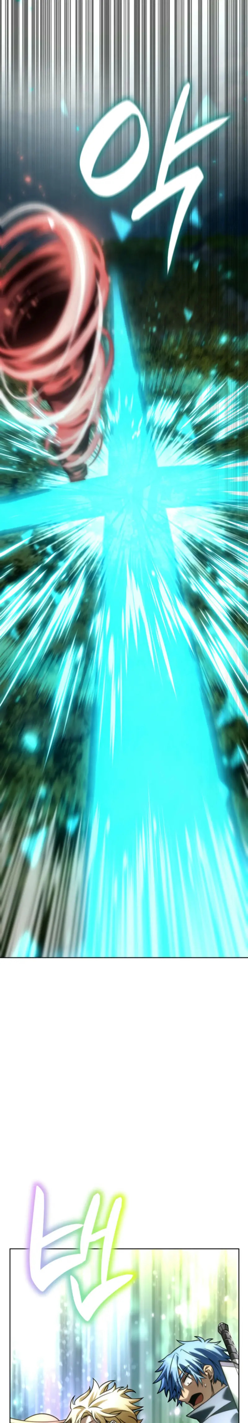 Read The Infinite Mage Español Manga Online