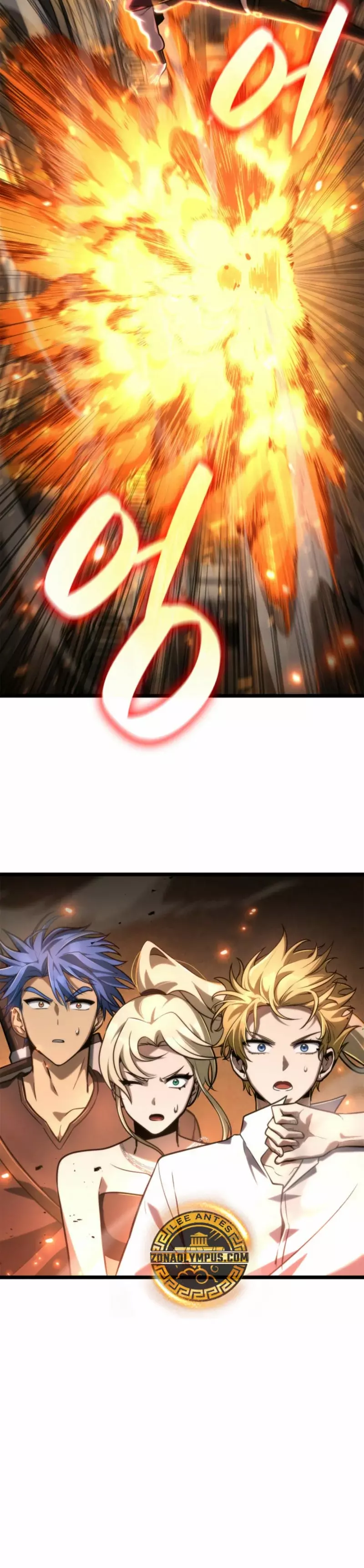 Read The Infinite Mage Español Manga Online