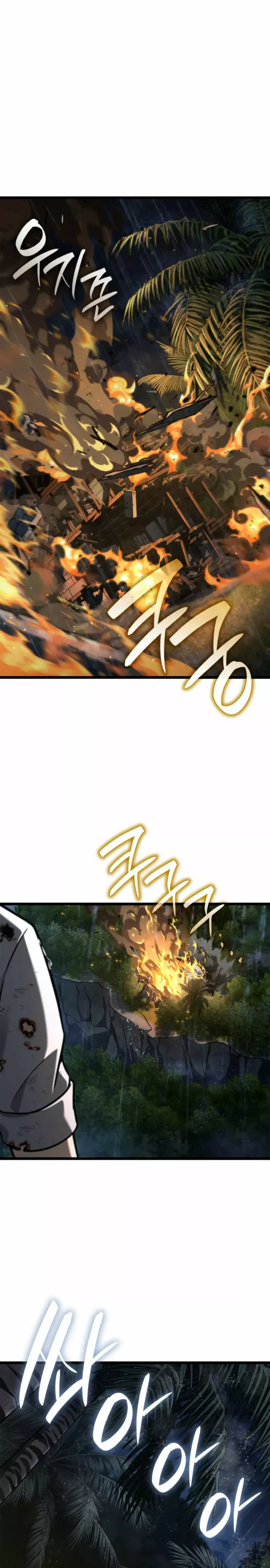 Read The Infinite Mage Español Manga Online