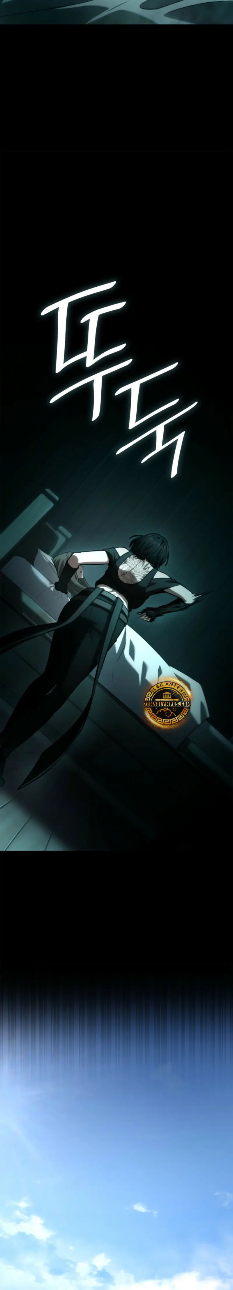 Read The Infinite Mage Español Manga Online