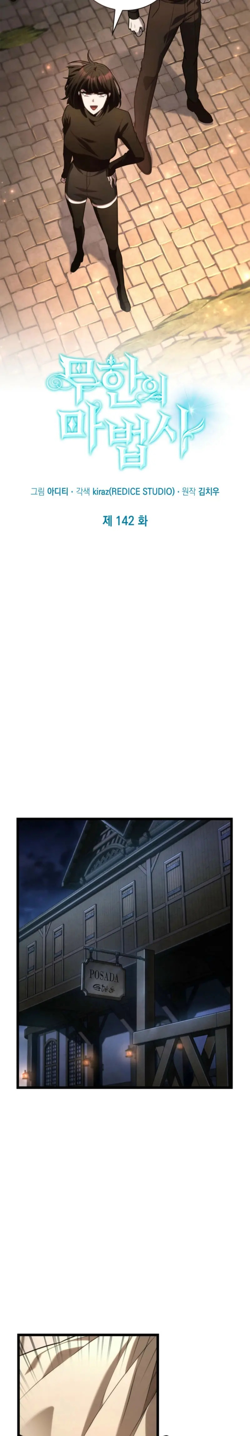 Read The Infinite Mage Español Manga Online